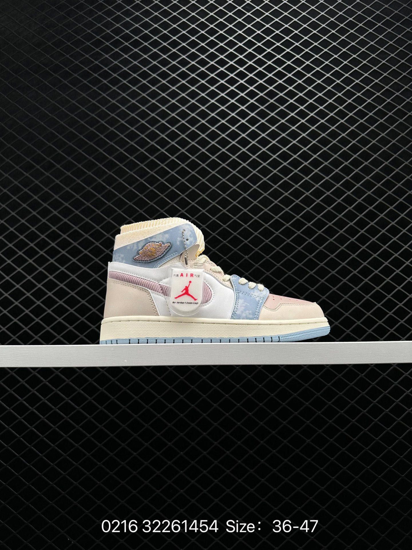 Air Jordan 1 Zoom Air CMFT